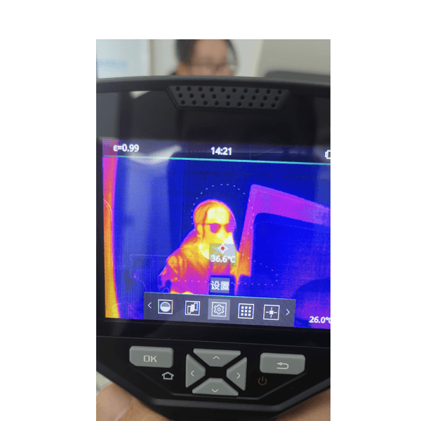 Infrared thermal imaging device